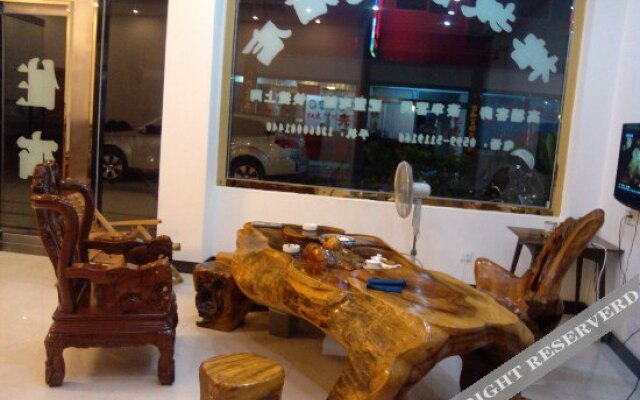 Rongcheng Express Hotel