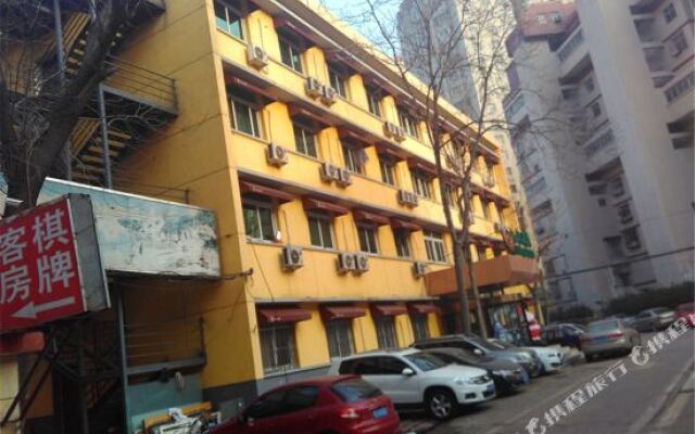 Tianjin Heng Pai Express Inn