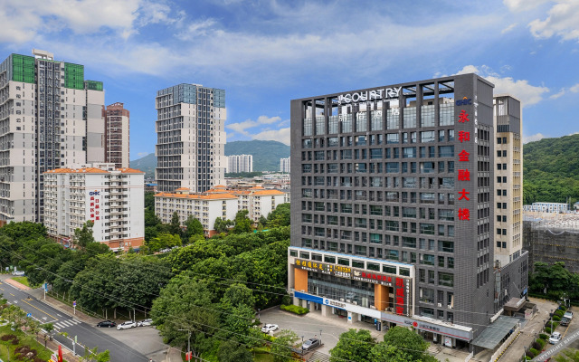 Country Inn & Suites by Radisson, Guangzhou Yonghe Branch