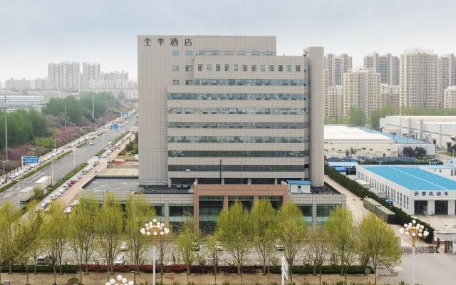 Ji Hotel Yantai Golden Beach