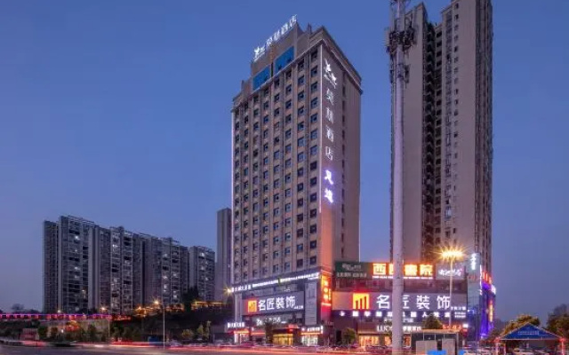 Morning Hotel – Outside – Loudi