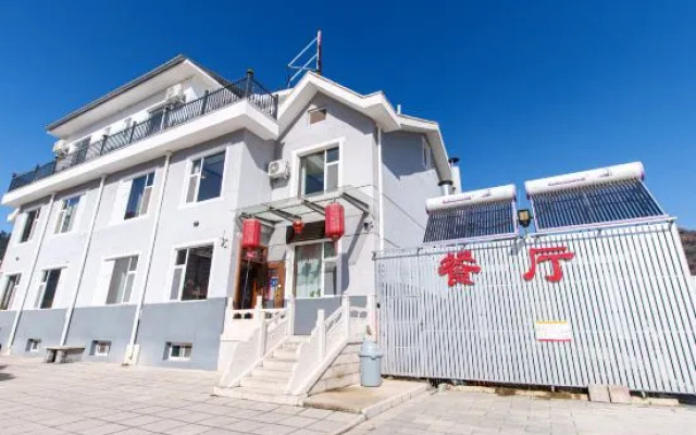 Wutaishan Xingheyuan Inn