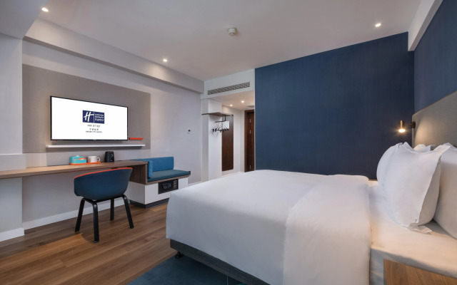 Holiday Inn Express Ningbo City Center by IHG