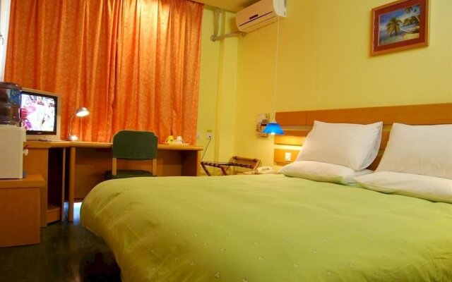 Home Inns·NEO-Harbin National Exhibition Center