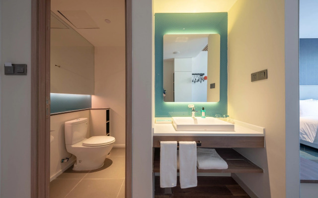 Holiday Inn Express Nantong North Gateway