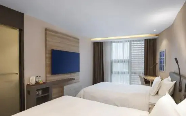 HanTing Premium Hotel (Nanjing Jiangning Vocational and Technical College)