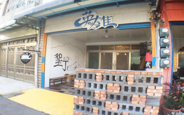 Kenting Hero B&B