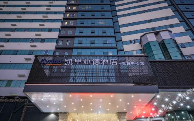 World Trade Hotel
