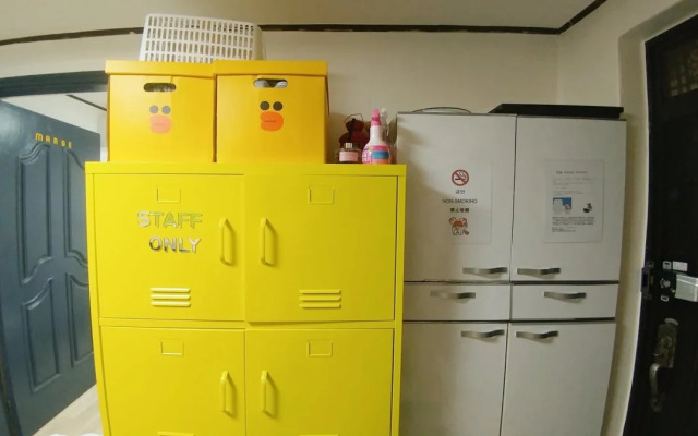 Naru Hostel Hongdae Private