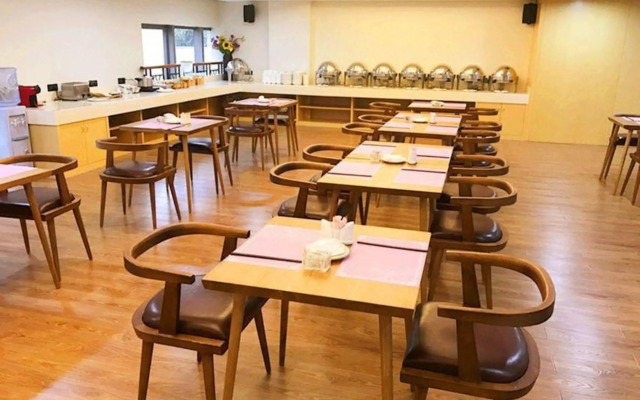 Guangzhou Yes Hotel-Xinheyuan Branch