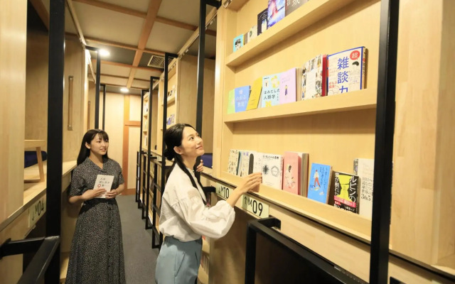 YUTORELO NIKKO - Hostel
