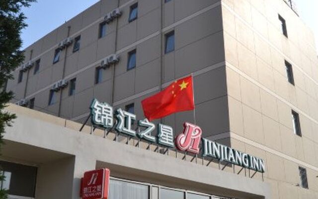 Jinjiang Inn Dalian North Railway Station