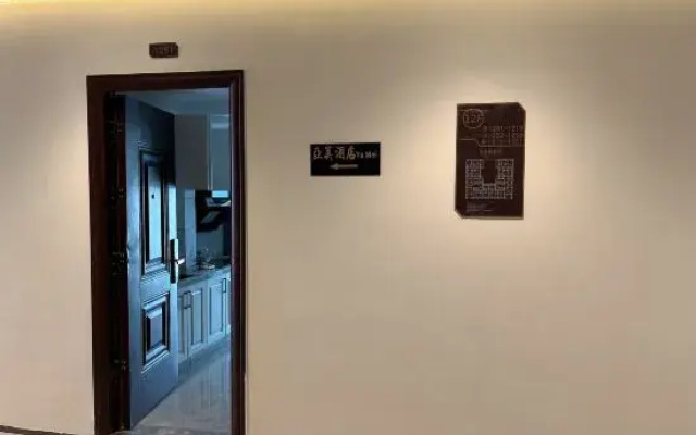 Nanning Yamei Serviced Apartment (Wanda Maotianyucheng Branch)