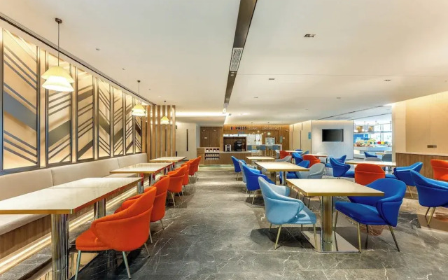 Holiday Inn Express Shenzhen Guangming by IHG