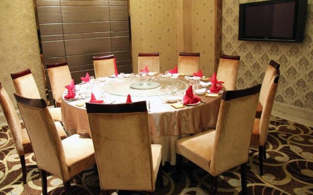 Quanzhou City Garden Hotel