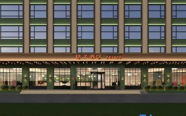 Orange Hotel (Pingdingshan Lingyun Road Bailuzhou)
