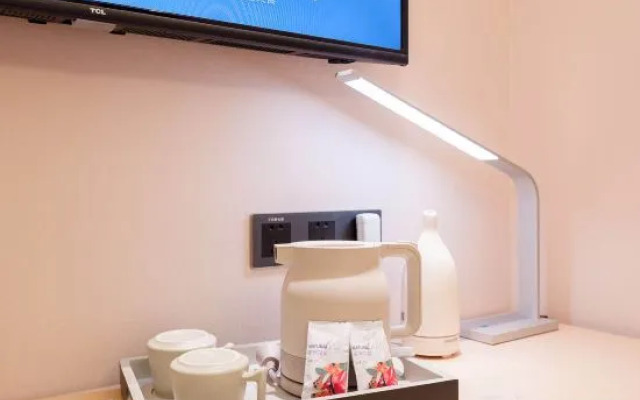 Lavande Hotel (Beijing Huairou Yanqi Science City)
