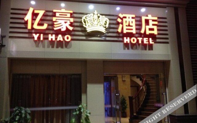 Yihao Hotel