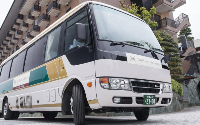 The Hedistar Hotel Narita