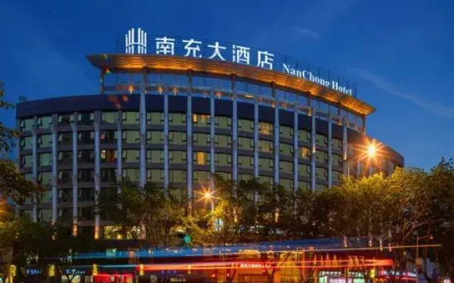 Nan Chong Hotel