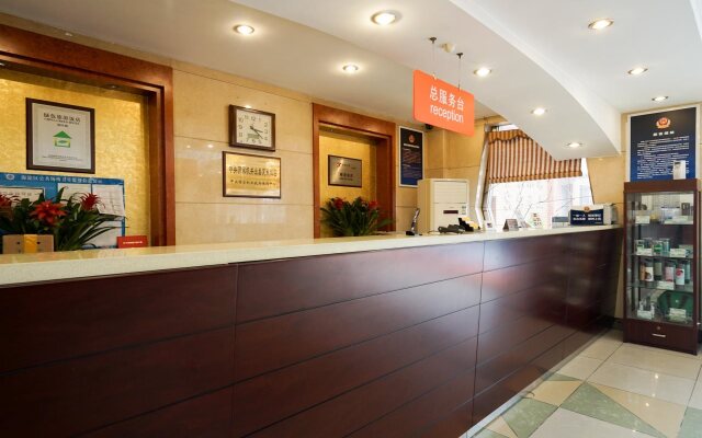 Beijing Meiyuan Hotel