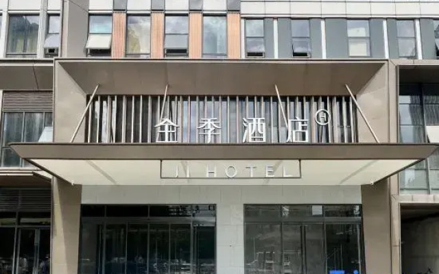 JI Hotel (Wuhan Hanyang Riverside Maying Road Subway Station)