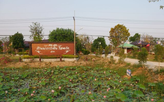 Sukhothai Garden