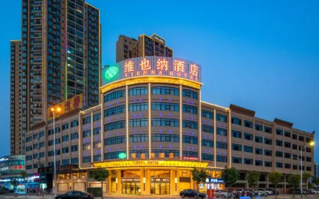 Vienna Hotel (Tiandong Shidai Plaza) – Outside – Baise