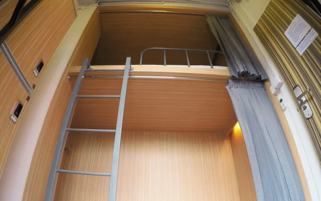 The Packer Lodge Yogyakarta - Hostel