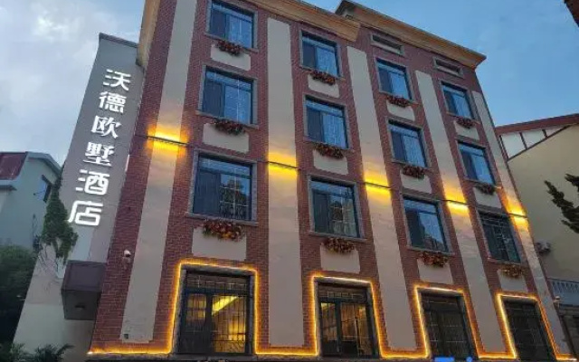 World Hotel·German-Style Villas (Qingdao Zhanqiao Xinhaoshan Subway Station)