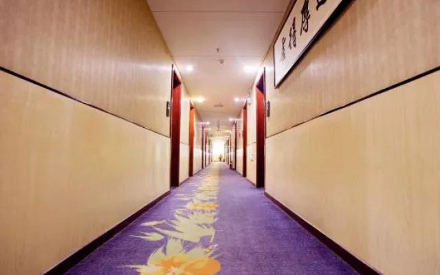 Holiday Inn Yong'an (Zhengzhou Economic Development Central Plaza Subway Station)