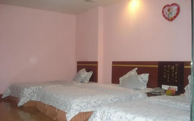 Dongying Shang 's Bauhinia Business Hotel