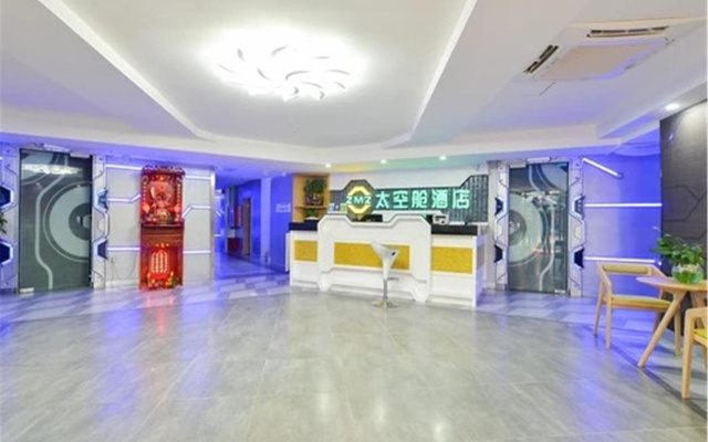 Zhuhai Dreamers Capsule Hotel