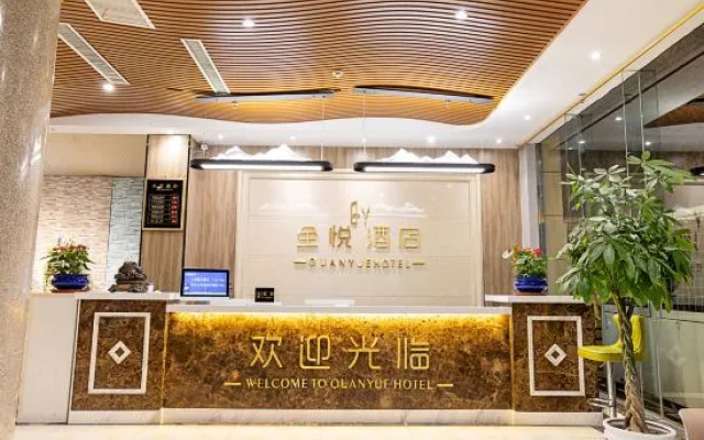Quanyue Boutique Hotel (Luoyang Longmen High Speed Railway Station Zhengda International Plaza) – Lobby – Luoyang