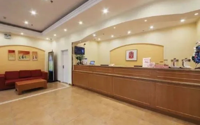 Homeinn Hotel (Zhengzhou University Provincial Maternal and Child Health Hospital)