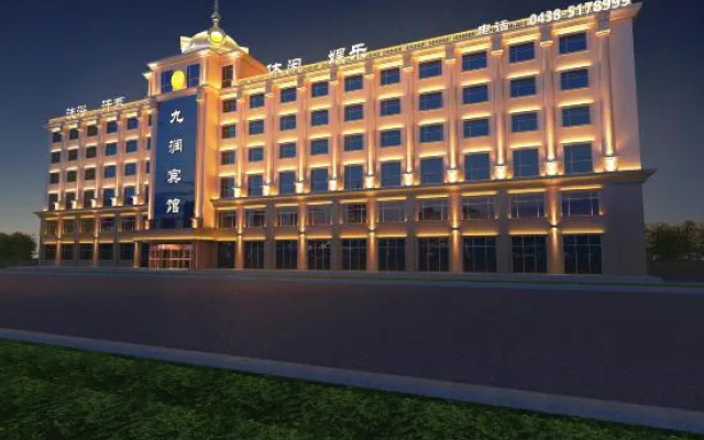 Qian'an Jiurun Tangquan Hotel – Exterior – Songyuan