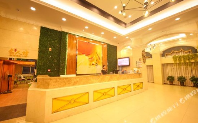 Yijia Select Hotel – Lobby – Chengdu