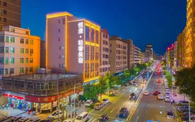 Shantou Yueman · Light Luxury Boutique Stay