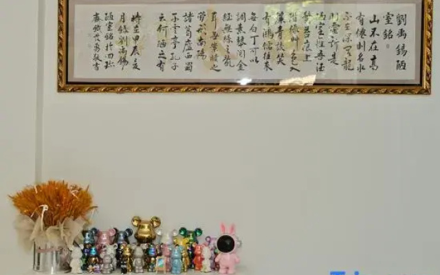 Huilai Homestay (Gejiu Shadian Dasi)