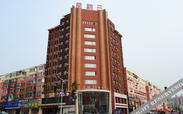 Wednesday Inn(Kaixuanmen)