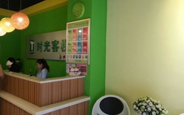 Xinyang Times Inn
