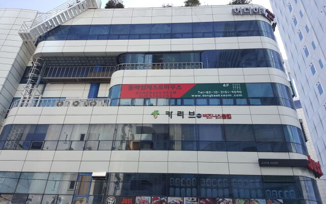Dongbaekseom Guest House