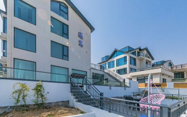 Yudao Homestay (Xiaowu Shitang Branch)