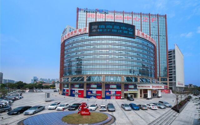 Vienna International Hotel Foshan Qiandenghu