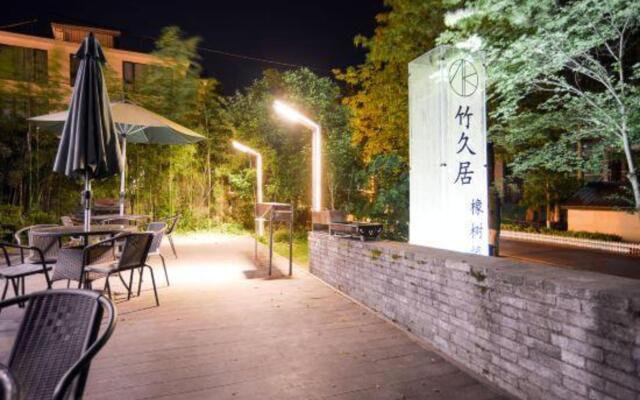 Zhujiuju Hostel