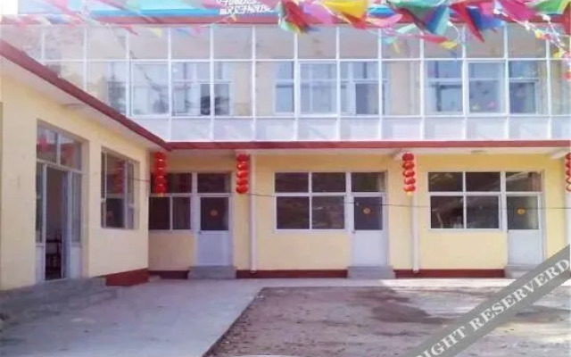 Laiyuan Yinlei Farm stay