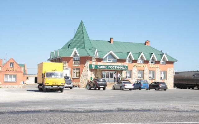 Золотая миля