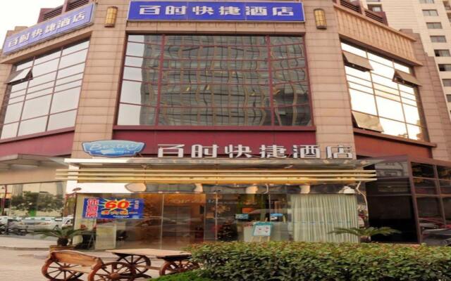 Bestay Express Hotel Suzhou South Bus Station