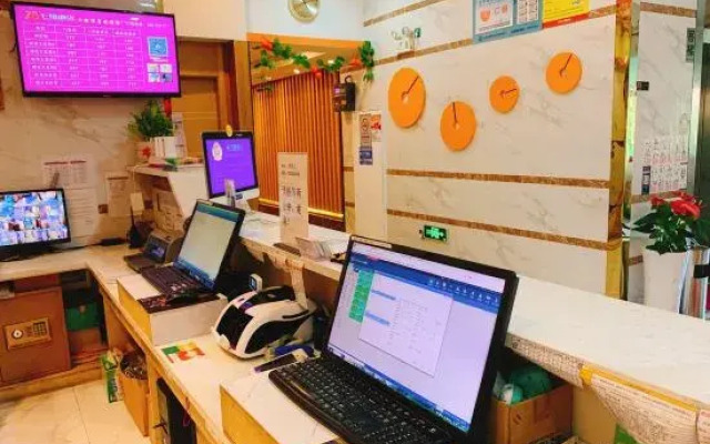 Seven Orange Hotel (Shenzhen North Station Minzhi)