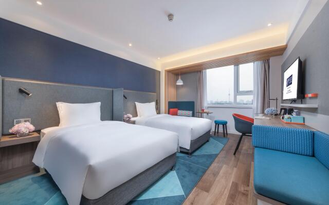 Holiday Inn Express Shanghai Jiading Center by IHG